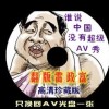 3dĲʰ̳